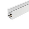 Шинопровод MAG 028069