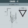 Наземный фонарь Globe 300 G30.205.R30.AYE27