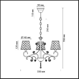 Подвесная люстра Fritta 2997/3
