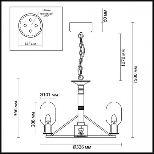 Подвесная люстра Grif 4700/6