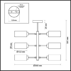 Потолочная люстра Jared 3741/6C