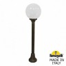Наземный фонарь Globe 250 G25.151.000.BYE27