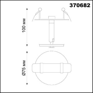 Точечный светильник Unite 370682