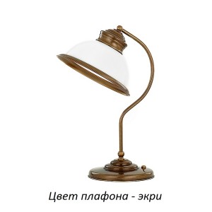Интерьерная настольная лампа Lido LID-LG-1(P)ECRU