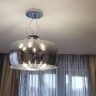 Подвесной светильник Stilio LDP 6018-500 CHR