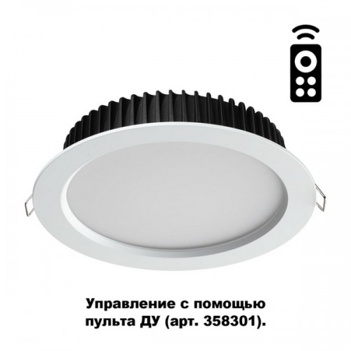 Точечный светильник Drum 358302