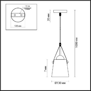 Подвесной светильник Tristen 3641/1