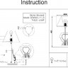 Интерьерная настольная лампа Bouquet ARM023-11-S
