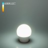 Лампочка светодиодная  BLE2732