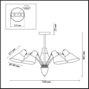 Потолочная люстра Vittam 3590/5C