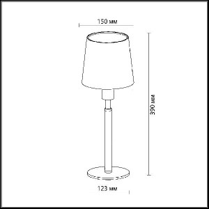 Интерьерная настольная лампа Glen 2266/1T