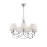 Подвесная люстра Ariana FR5081PL-07CH