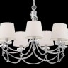 Подвесная люстра Ariana FR5081PL-07CH