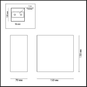 Настенный светильник Gips 3883/1W