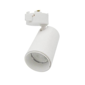 Трековый светильник  ULB-Q276 8W/4000К WHITE