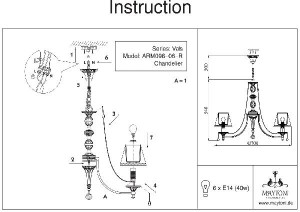 Подвесная люстра Vals RC098-PL-06-R