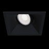 Точечный светильник Dot DL029-2-01B
