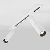 Трековый светильник Scroll Royal Белый 5W 4200K (LTB26)