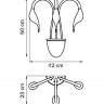 Бра CIGNO COLLO 751636