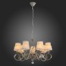 Подвесная люстра Farfalla SL183.523.07