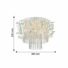 Потолочная люстра Florentina 2485-7U