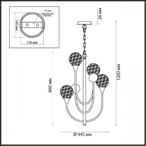 Подвесная люстра Kelli 4785/4