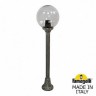 Наземный фонарь Globe 250 G25.151.000.BZE27