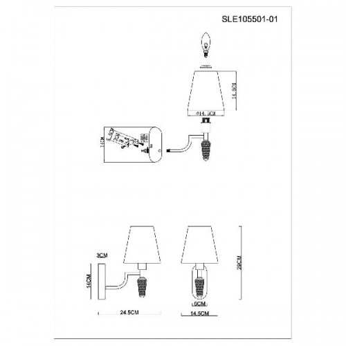 Бра Reimo SLE105501-01