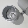 Спот Kinescope 2454-2U