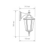 Настенный фонарь уличный Claro 1004D черное золото (GL 1004D )