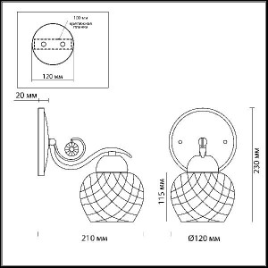 Бра Verena 3254/1W