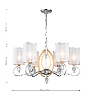 Подвесная люстра Stine 2705-6P