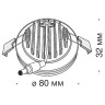Точечный светильник Phanton DL303-L7B4K