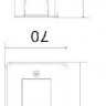 Встраиваемый светильник уличный Wall 763003