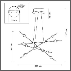 Подвесной светильник Costella 3906/48L