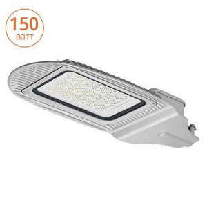 Уличный консольный светильник STL STL-150W01