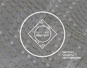 Потолочный светильник Orbital Crystal Sand FS1212 WH/CH 64W+23W D500