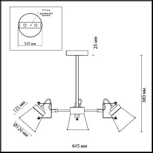 Потолочная люстра Arudlis 3591/3C
