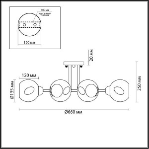 Потолочная люстра Comfi 4519/6C