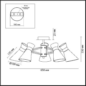 Потолочная люстра Laconica 3498/5