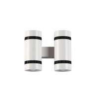 Настенный светильник Binoled 3545/20LW