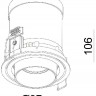Точечный светильник Rigel Mini 565311