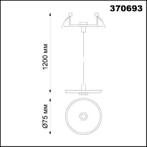 Точечный светильник Unite 370693