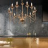 Подвесная люстра Novento SL186.203.12