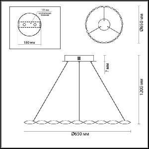 Подвесной светильник Serenity 3700/43L