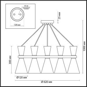 Подвесная люстра Quinn 4417/5