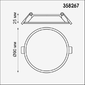 Точечный светильник Stea 358267