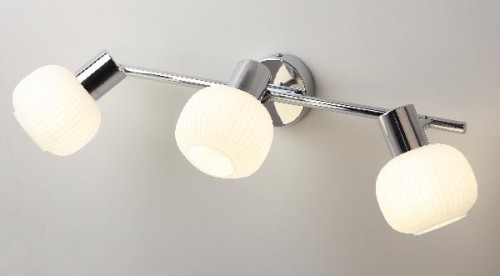 Спот Pulito 7009-732