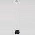 Подвесной светильник Waterfall Black 21021