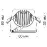 Точечный светильник Phanton DL303-L7W4K